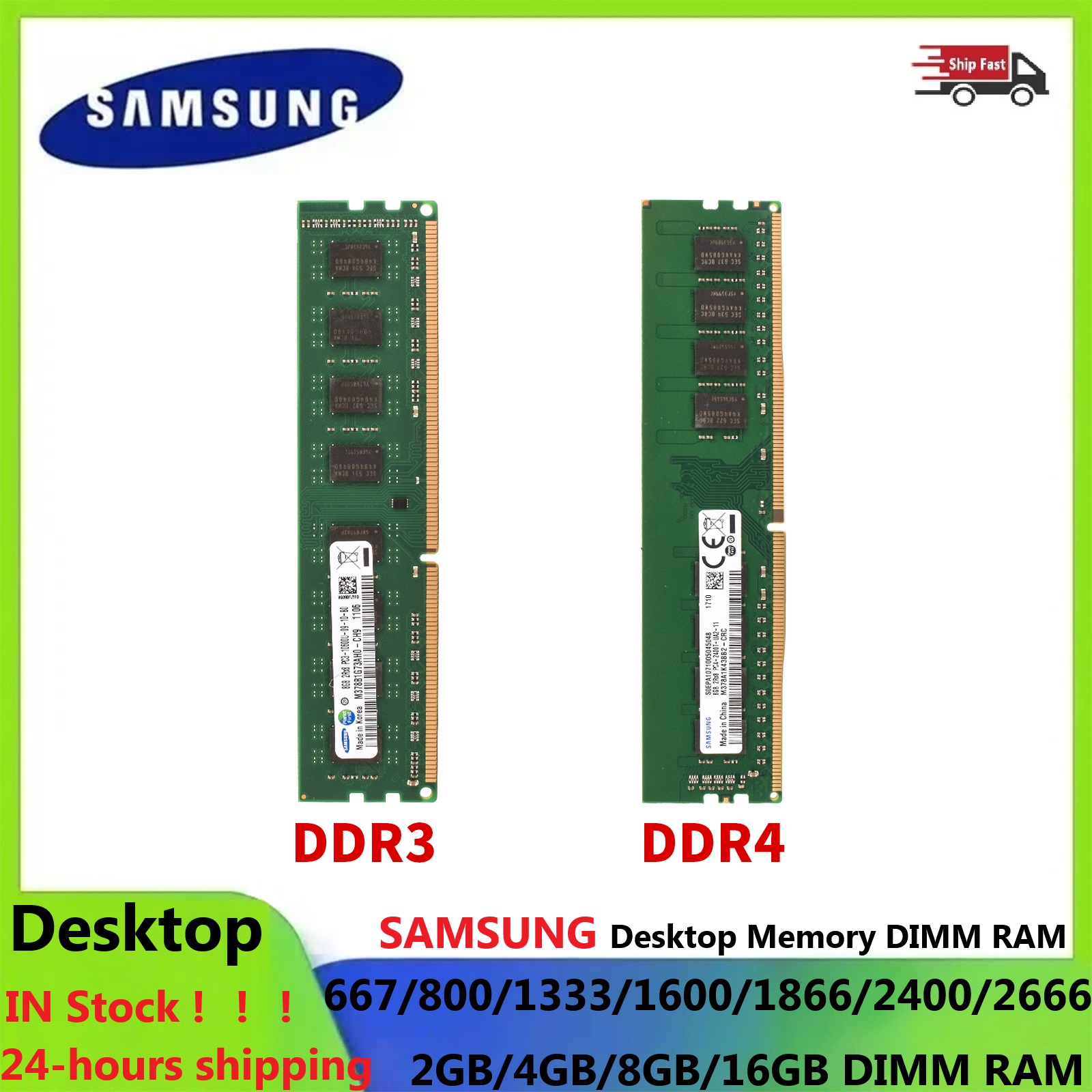 Khadas Vim4 8Gb - SAMSUNG หน่วยความจำเดสก์ท็อป RAM DIMM DDR3 1866