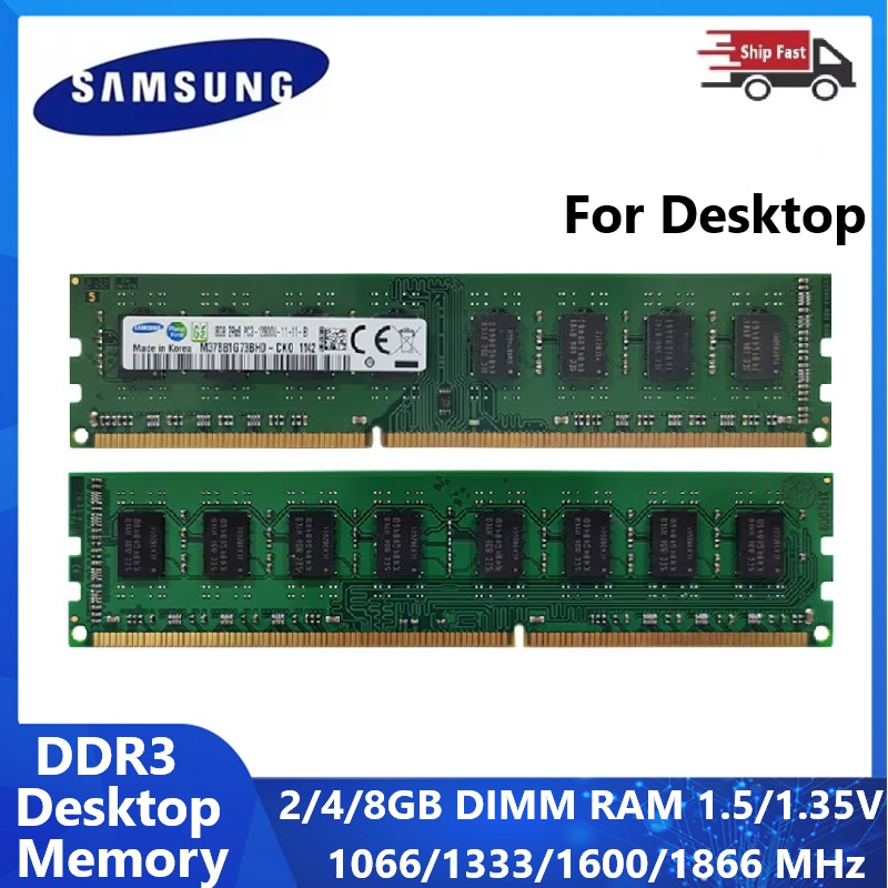 แรมเดสก์ท็อป Samsung DDR3 DDR3 - Khadas Vim4 8Gb บทวิจารณ์และราคา
