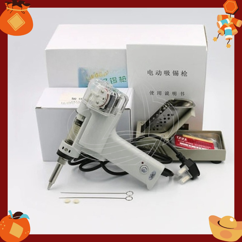 ปืนดูดตะกั่วไฟฟ้า 100W 110/220 - Desoldering Gun Vacuum Electric บทวิจารณ์และราคา